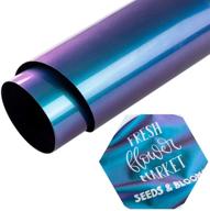 🦎 chameleon heat transfer vinyl 12x5 ft: easy cut & weed htv for cricut, silhouette cameo | pu t-shirt vinyl rolls - gradient purple logo