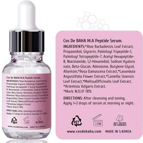 img 1 attached to Powerful Peptide Complex Facial Serum with Matrixyl 3000 & Argireline - Anti Aging, Smoothes Deep Wrinkles, Repairs & Heals Skin, 1 Fl Oz (30ml)