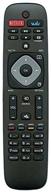 📺 smartby urmt39jhg003 - philips tv remote control for 39pfl2608/f7, 46pfl3908/f7, 32pfl4908/f7, and more! logo