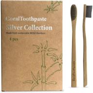 🌿 coral nano silver infused bamboo toothbrush - natural, biodegradable, eco-friendly, bpa-free - 4 pack logo