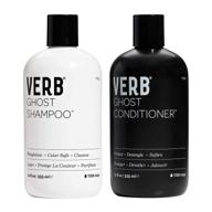 👻 verb ghost shampoo & conditioner duo – vegan color safe set – weightless, anti-frizz hydrating formula promotes shine and strength logo