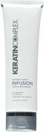 💆 keratin complex infusion therapy replenisher: rosemary formula, 4 fl oz - restorative hair treatment logo