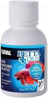 🐠 fluval betta aquarium water treatment: enhance with 2 oz. solution logo