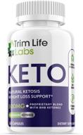 advanced formula ketosis supplement pills logo