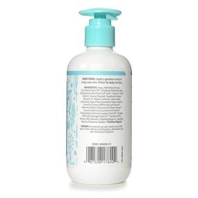 img 2 attached to SimpliGrown Bath Co. Organic Baby Lotion with Aloe, Chamomile, Jojoba, Sunflower Oil, Tea Tree Oil, Vitamins B5 &amp; E | Fragrance-Free | 8.5 Fl Oz