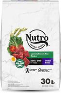 🐶✨ nutro natural choice small bites adult dry dog food: lamb & chicken blend for optimal nutrition логотип