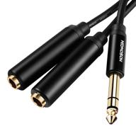 🔌 hosongin 1/4 inch trs stereo splitter y cable: high-quality dual 1/4 inch 6.35mm female jacks with gold plated plug & black aluminum alloy shell logo