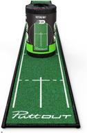 🏌️ ultimate putting practice mat - green - 94.5" x 9.8" - by puttout for superior golf performance логотип