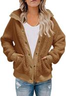 🧥 tecrew womens winter sherpa fleece button jacket coat: warm & stylish outwear for cold days logo