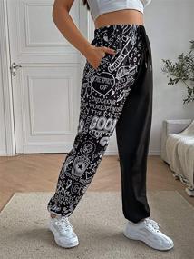 img 1 attached to 👖 WDIRARA Women's Graphic Print Joggers with Elastic Waistband - Casual Long Sweatpants for Great Comfort