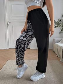 img 2 attached to 👖 WDIRARA Women's Graphic Print Joggers with Elastic Waistband - Casual Long Sweatpants for Great Comfort