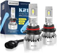 🔆 koomtoom hb3 led headlight bulbs 9005, 5000k 64w 400% super brighter led headlights conversion kit warm white ip65 rated, pack of 2 logo