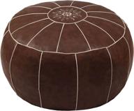 zefen decorative pouf foot stool: versatile leather ottoman for storage, resting, and fashionable seating in living rooms, bedrooms, kids rooms, and weddings (saddlebrown) logo