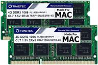 timetec 8oб комплект (2x4oб) - ddr3 1067мгц/1066мгц pc3-8500 cl7 sodimm память mac ram upgrade - совместимо с apple mac book, mac book pro, imac, mac mini (поздний 2008 г., ранний/середина/поздний 2009 г., середина 2010 г.) логотип