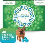 🐾 pet nutrition test kit – 40 items tested for cat & dog health, hair analysis – vitamins, amino acids, minerals – accurate for all breeds, results in 5-7 days logo