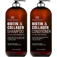 botanic hearth vegan collagen biotin shampoo and conditioner set - rosemary oil for hair loss & thinning hair - fights hair loss, sulfate free - men & women - 16 fl oz each logo