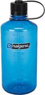 nalgene narrow mouth water bottle 1-quart slate blue - 32 oz: durable and stylish hydration solution logo