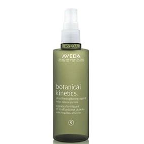 img 2 attached to Aveda Botanical Kinetics Toning Agent