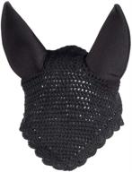 🐴 horze supreme silent ear net: crochet bonnet with neoprene ear covers for sensitive horses - sound dampening and fly protection logo