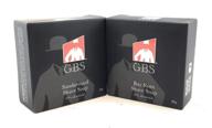 🧔 g.b.s men's shaving soap: all-natural shea butter & glycerin enriched, 3 oz - pack of 2 (sandalwood & bay rum scents) logo