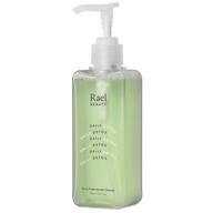 🌿 rael oil to foam cleanser - gentle face wash, nourishing olive oil and calming vitamin b5, oil-based daily cleanser, clean ingredients for all skin types, vegan natural skincare (5.07oz, 150ml) logo