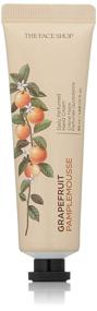 img 2 attached to FACE Daily Perfumed Cream Grapefruit