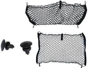 img 4 attached to Ultimate Cargo Organization: Envelope + Floor Trunk Cargo Nets for Jeep Compass, Patriot & Renegade