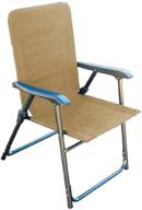 🪑 elite arizona tan folding chair by prime products 13-3346 логотип