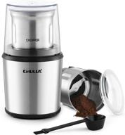 ☕ chulux electric coffee grinder – built-in sharp blade spice grinder with 2 detachable stainless steel bowls – ideal for coffee, spices, herbs, nuts, grains – lid actived safety switch логотип