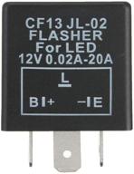 🚘 оргриммар 12v cf13 jl-02 led 3 pin черный электронный реле мигалки: надежное решение для указателя поворота автомобиля логотип