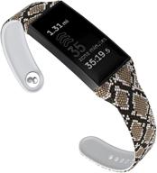 zwolf slim bands - compatible with fitbit charge 4 and charge 3 - thin pattern flowers leopard silicone wristband - for charge 4/ charge 3/ charge 3 se fitness tracker logo