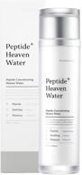 🌿 peptide concentrating heaven water by ogana cell - skin recovery toner with 520ppm peptide, calming effect for sensitive dry & tough skin, strengthens skin barrier - 4.06 fl.oz. (120ml) logo