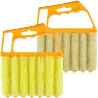 venetian dusting hand held shutters conditioner household supplies in cleaning tools logo