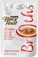 purina fancy feast classic tuna anchovies & whitefish cat food - (32) 1.4 oz. pouch: high-quality nutrition for your feline companion логотип