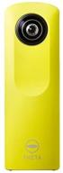 ricoh theta m15 360 degree spherical panorama camera (yellow) logo