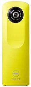 img 1 attached to Ricoh Theta M15 360 Degree Spherical Panorama Camera (Yellow)