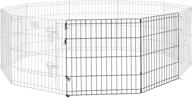🐾 optimized accessories for midwest homes for pets exercise pen logo