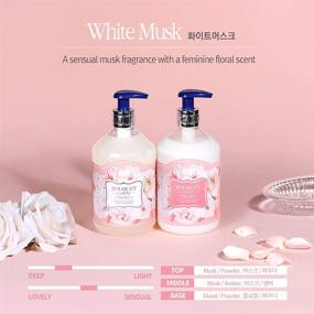 img 2 attached to BOUQUET GARNI Treatment White Musk - Long Lasting Fragrance Natural Hair Conditioner with Argan Oil, Protein and Amino - Soft and Soothing Scalp & Hair Cleansing - 16.9 Fl. Oz