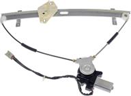 🔌 high-quality dorman 741-303 black power window motor and regulator assembly for select honda models logo