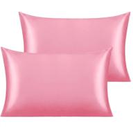 set of 2 ntbay satin pink toddler pillowcases - soft 🌸 & silky envelope closure, ideal for travel - 14 x 20 inches logo