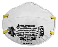 3m 54305 particulate respirator height логотип