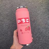 kawaii stainless steel water bottle with insulated straw - japanese style, 500ml/16.9oz in pink logo