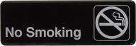 🔥 winco sgn 310 3 inch 9 inch smoking: advanced technology for optimal results logo