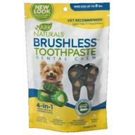 🦷 ark naturals mini brushless toothpaste chews, 4 ounce logo