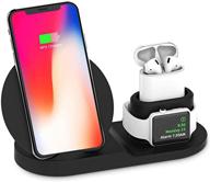 🔌 black 3-in-1 charging dock station for apple products, airpods, iwatch, samsung galaxy s20, and other qi-enabled devices - wireless multiple device charger station logo