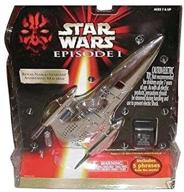 автоответчик star wars starship логотип