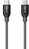 💪 anker powerline+ usb c to usb c cable (3ft) - high-speed power delivery pd charging for macbook, huawei matebook, ipad pro 2020, chromebook, pixel, switch, and more type-c devices (gray) logo