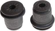 🔧 acdelco professional 45g8057: front upper suspension control arm bushing - efficient performance guaranteed! logo