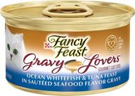 delicious purina fancy feast gravy lovers adult canned wet cat food for feline gourmets! logo