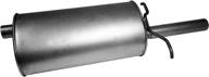 🔇 quiet-flow 21528 exhaust muffler by walker exhaust: enhance your drive with a whisper-quiet exhaust system logo